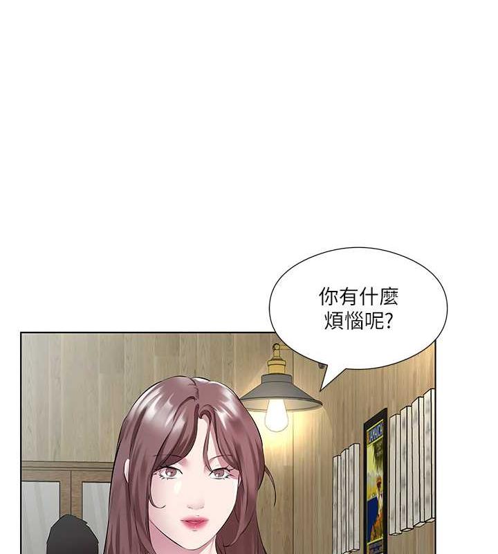 韩漫H漫画 今天吃饱了吗？  - 点击阅读 第41话-要不要三个人一起玩? 52