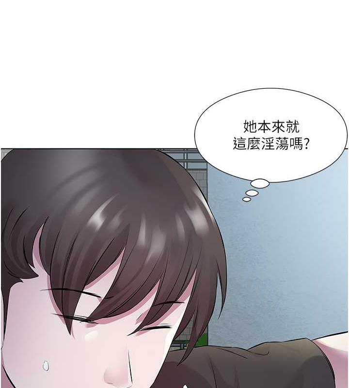 韩漫H漫画 今天吃饱了吗？  - 点击阅读 第41话-要不要三个人一起玩? 8