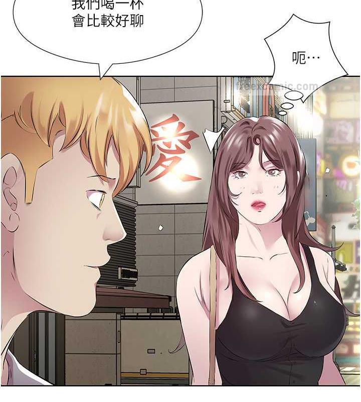 今天吃飽瞭嗎？ 在线观看 第41話-要不要三個人一起玩? 漫画图片40