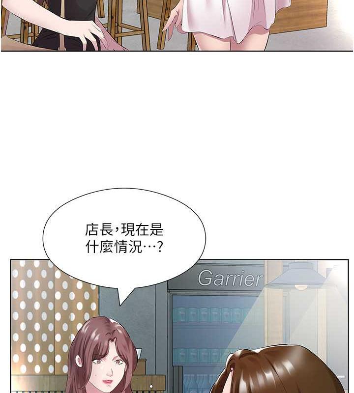 今天吃飽瞭嗎？ 在线观看 第41話-要不要三個人一起玩? 漫画图片75