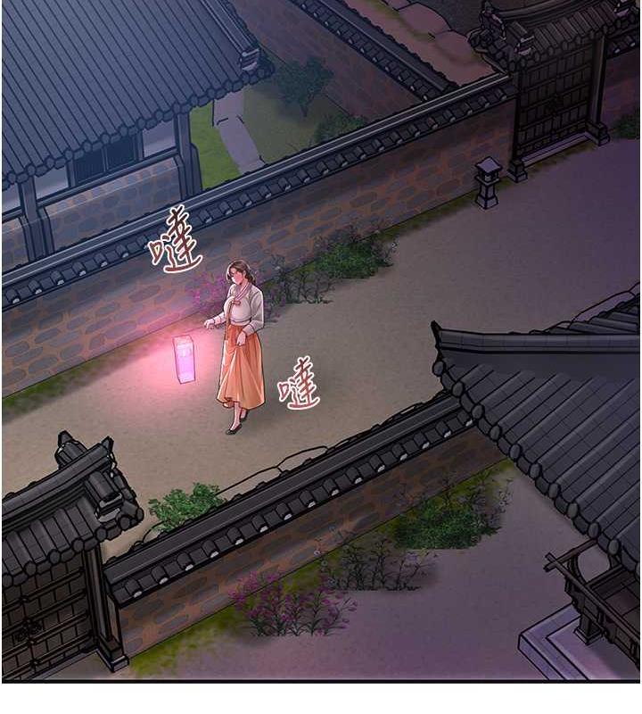 花容湿色:取花点 第4話-呼喚姑娘「深夜侍寢」 韩漫图片119