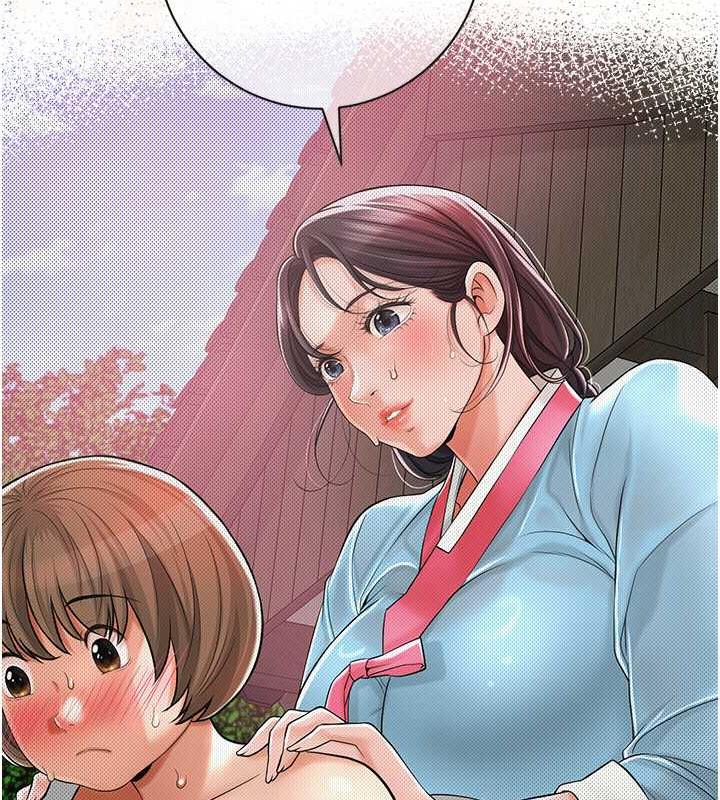 花容湿色:取花点 第4話-呼喚姑娘「深夜侍寢」 韩漫图片16