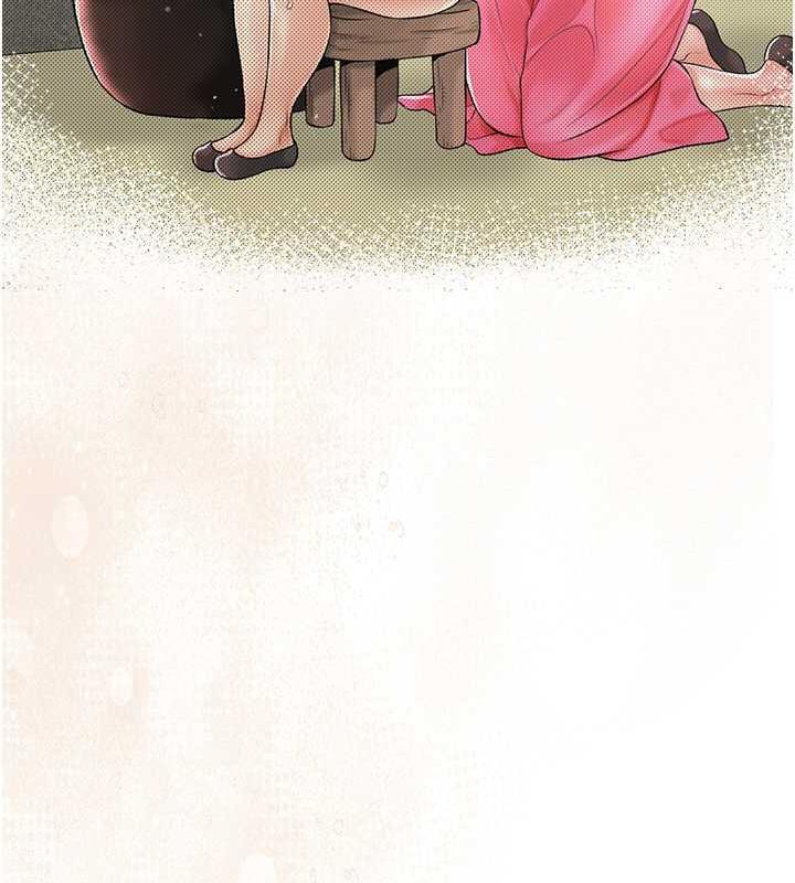 花容湿色:取花点 第4話-呼喚姑娘「深夜侍寢」 韩漫图片13