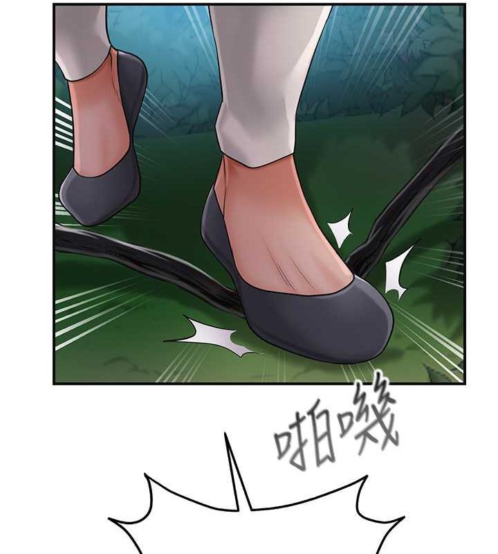 花容湿色:取花点 第4話-呼喚姑娘「深夜侍寢」 韩漫图片29