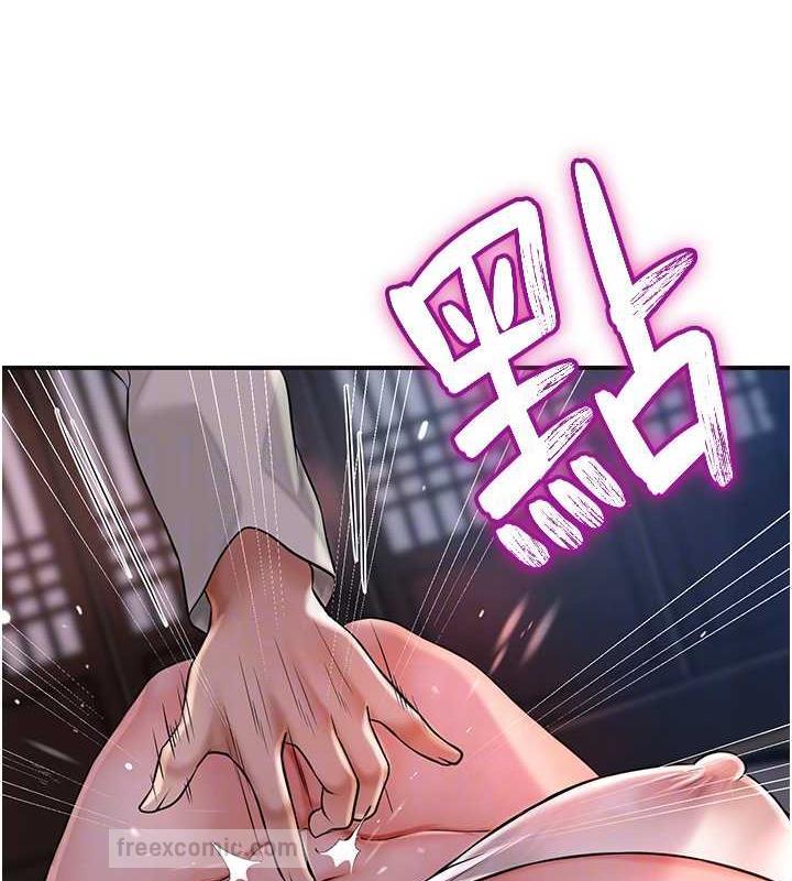 花容湿色:取花点 第5話-肉棒…給我肉棒… 韩漫图片100