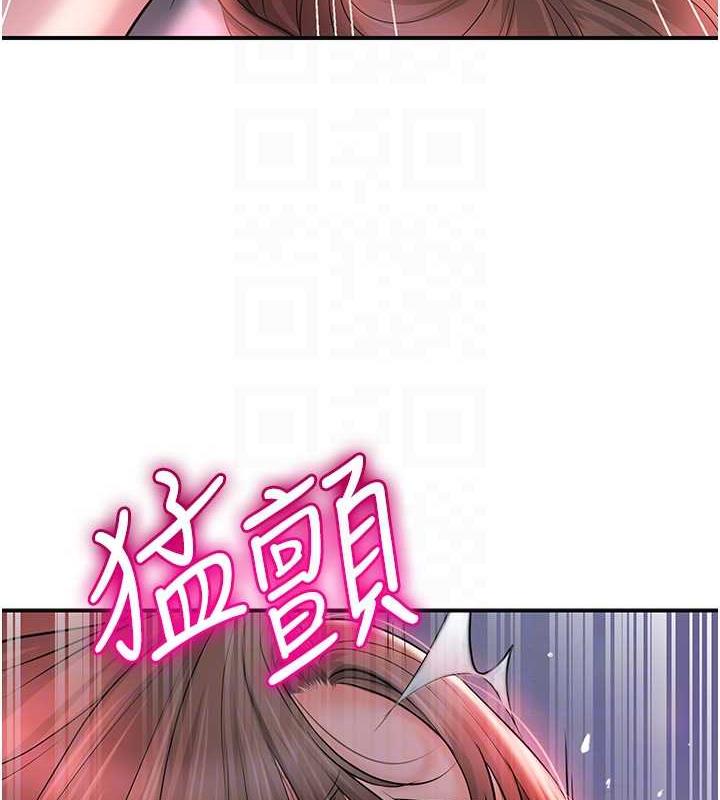 花容湿色:取花点 第5話-肉棒…給我肉棒… 韩漫图片102
