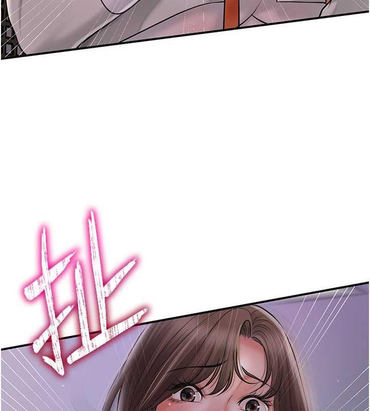 花容湿色:取花点 第5話-肉棒…給我肉棒… 韩漫图片64