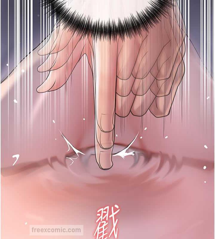 花容湿色:取花点 第5話-肉棒…給我肉棒… 韩漫图片120