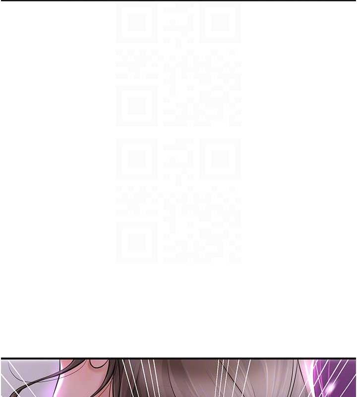 花容湿色:取花点 第5話-肉棒…給我肉棒… 韩漫图片34