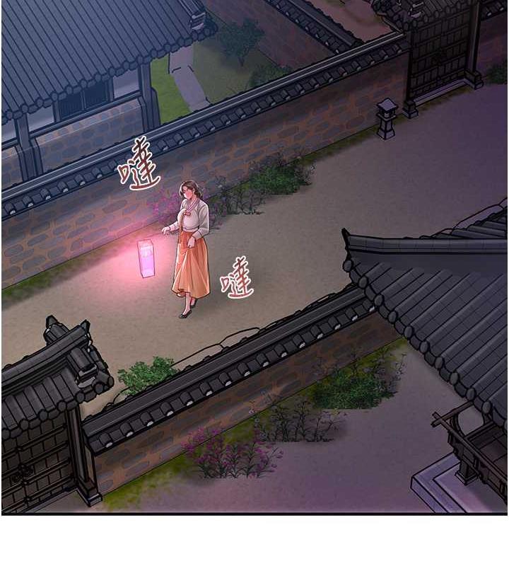 花容湿色:取花点 第5話-肉棒…給我肉棒… 韩漫图片12