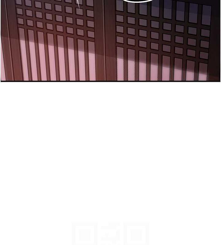 花容湿色:取花点 第5話-肉棒…給我肉棒… 韩漫图片45