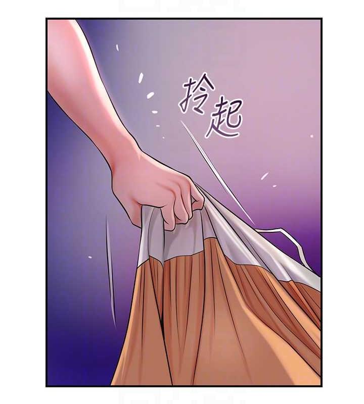 花容湿色:取花点 第6話-純情處男的口爆初體驗 韩漫图片83