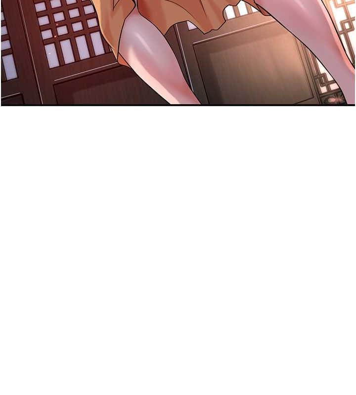 花容湿色:取花点 第6話-純情處男的口爆初體驗 韩漫图片86