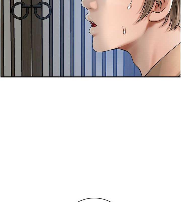 花容湿色:取花点 第6話-純情處男的口爆初體驗 韩漫图片123