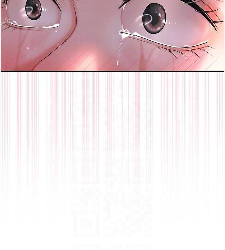 花容湿色:取花点 第6話-純情處男的口爆初體驗 韩漫图片74