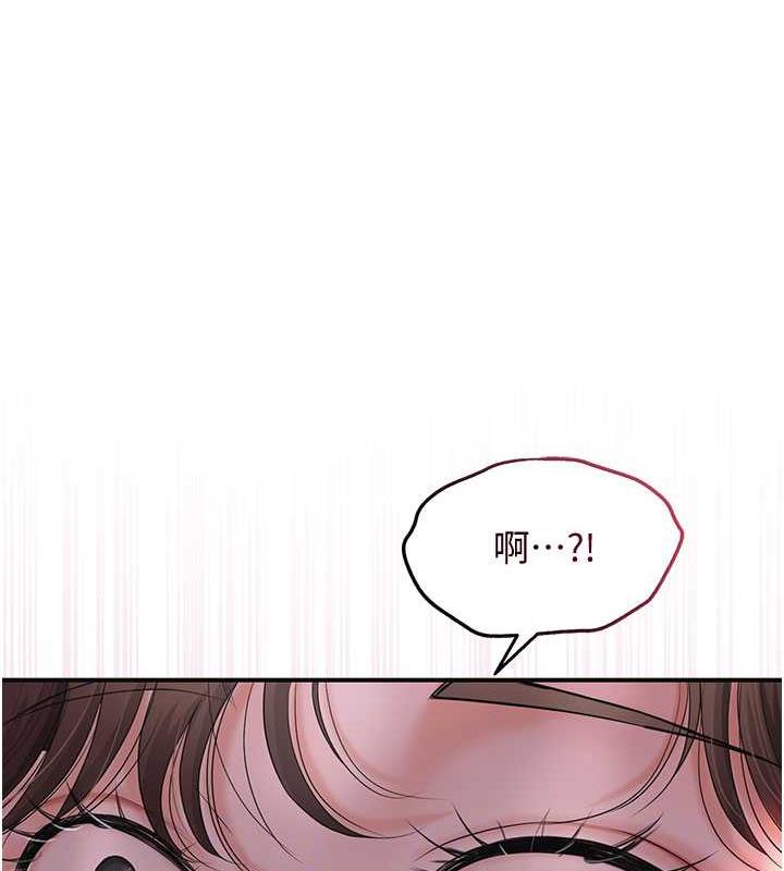 花容湿色:取花点 第6話-純情處男的口爆初體驗 韩漫图片73