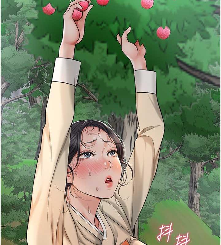 花容湿色:取花点 第7話-身上滿是姐姐的淫液 韩漫图片121