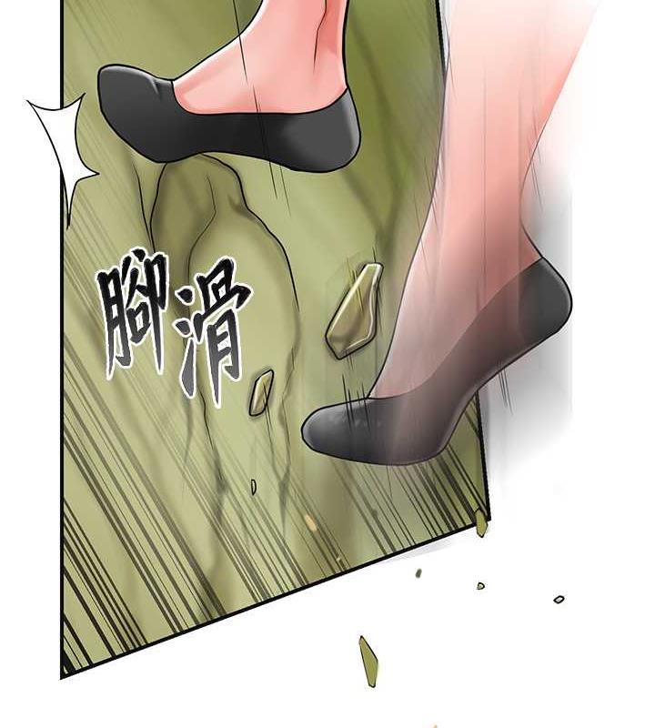 花容湿色:取花点 第7話-身上滿是姐姐的淫液 韩漫图片50