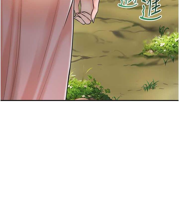 花容湿色:取花点 第7話-身上滿是姐姐的淫液 韩漫图片28