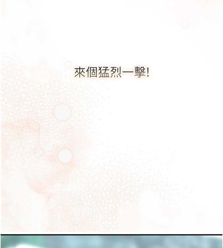 花容湿色:取花点 第7話-身上滿是姐姐的淫液 韩漫图片54