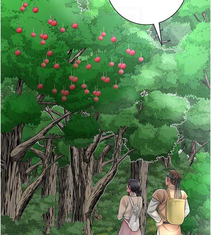 花容湿色:取花点 第7話-身上滿是姐姐的淫液 韩漫图片75