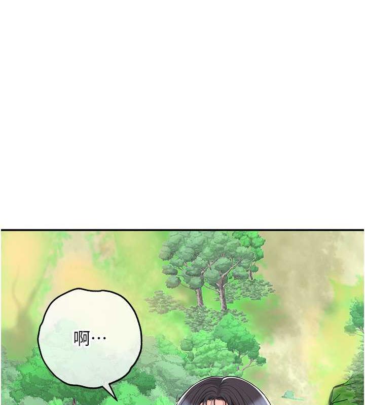 花容湿色:取花点 第7話-身上滿是姐姐的淫液 韩漫图片35