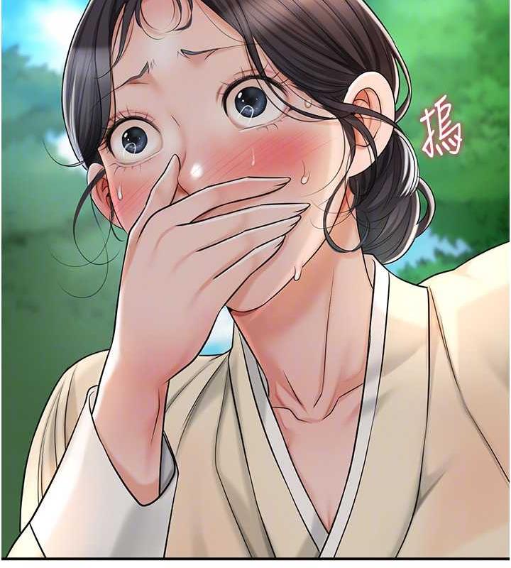花容湿色:取花点 第7話-身上滿是姐姐的淫液 韩漫图片110