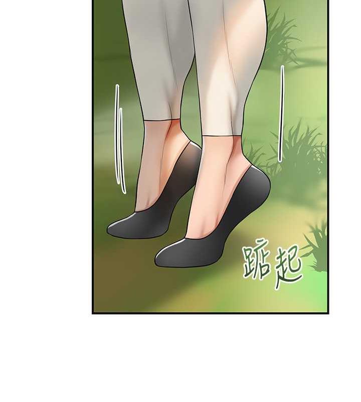 花容湿色:取花点 第7話-身上滿是姐姐的淫液 韩漫图片106