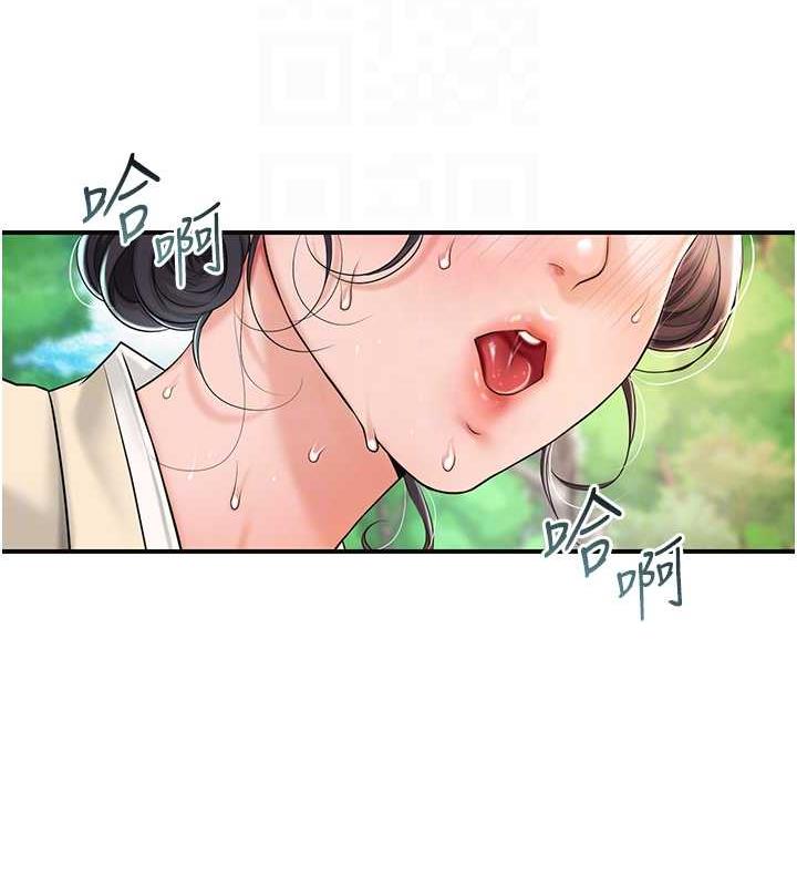 花容湿色:取花点 第7話-身上滿是姐姐的淫液 韩漫图片17