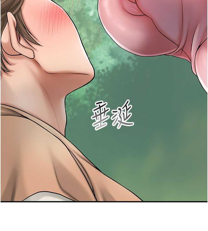 花容湿色:取花点 第7話-身上滿是姐姐的淫液 韩漫图片5