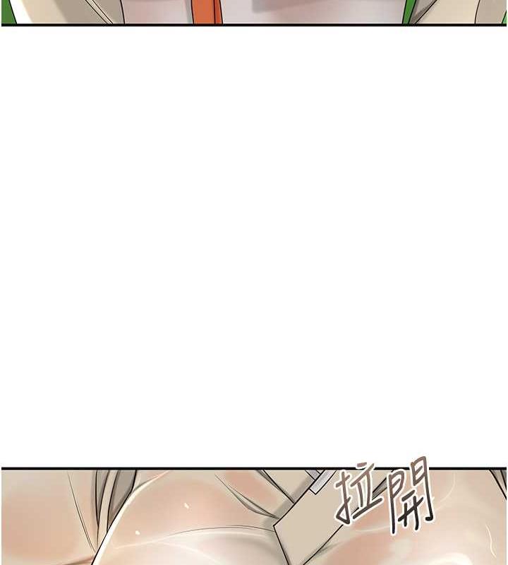 花容湿色:取花点 第8話-衣服脫光就不熱瞭 韩漫图片44