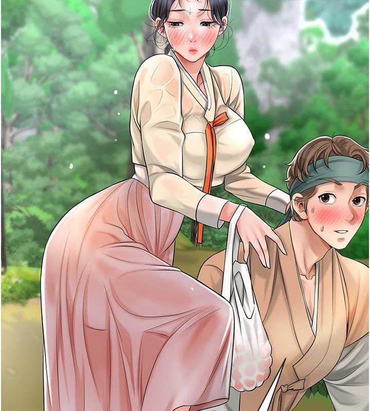 花容湿色:取花点 第8話-衣服脫光就不熱瞭 韩漫图片15