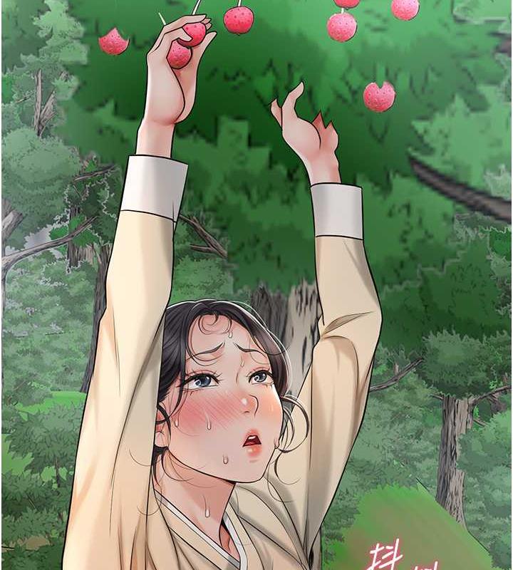 花容湿色:取花点 第8話-衣服脫光就不熱瞭 韩漫图片4