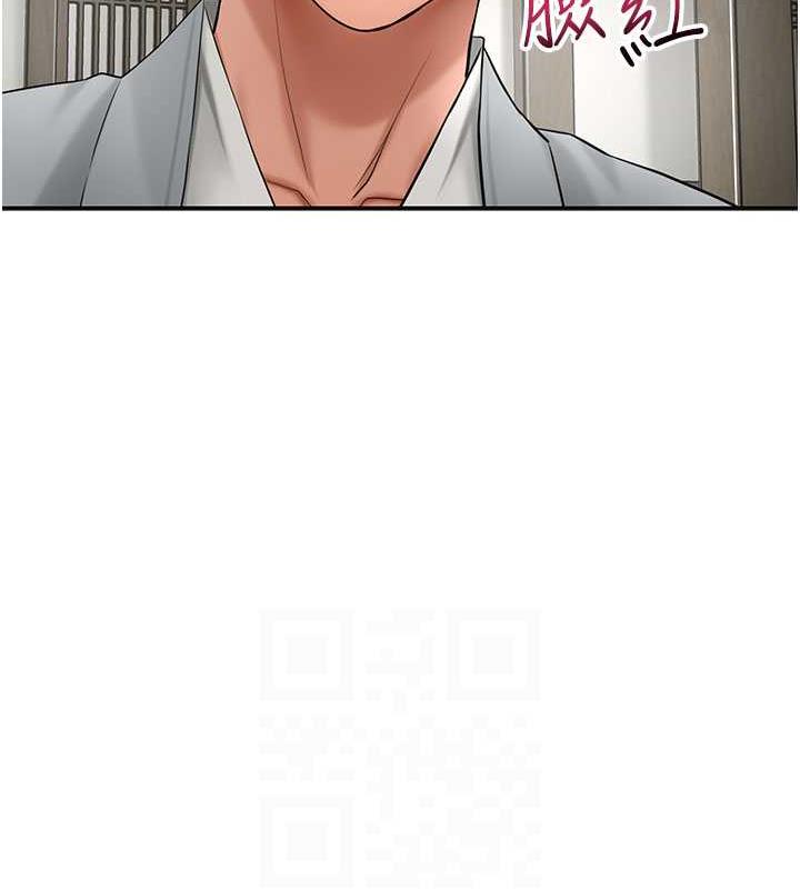 花容湿色:取花点 第8話-衣服脫光就不熱瞭 韩漫图片105