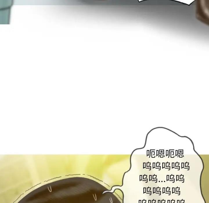 不可抗拒的吸引 第12話 韩漫图片30
