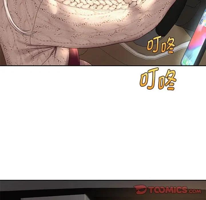 韩漫H漫画 重生之长枪无敌  - 点击阅读 第11话 36