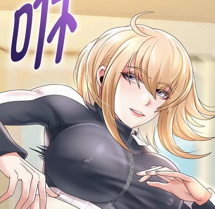 韩漫H漫画 重生之长枪无敌  - 点击阅读 第11话 91