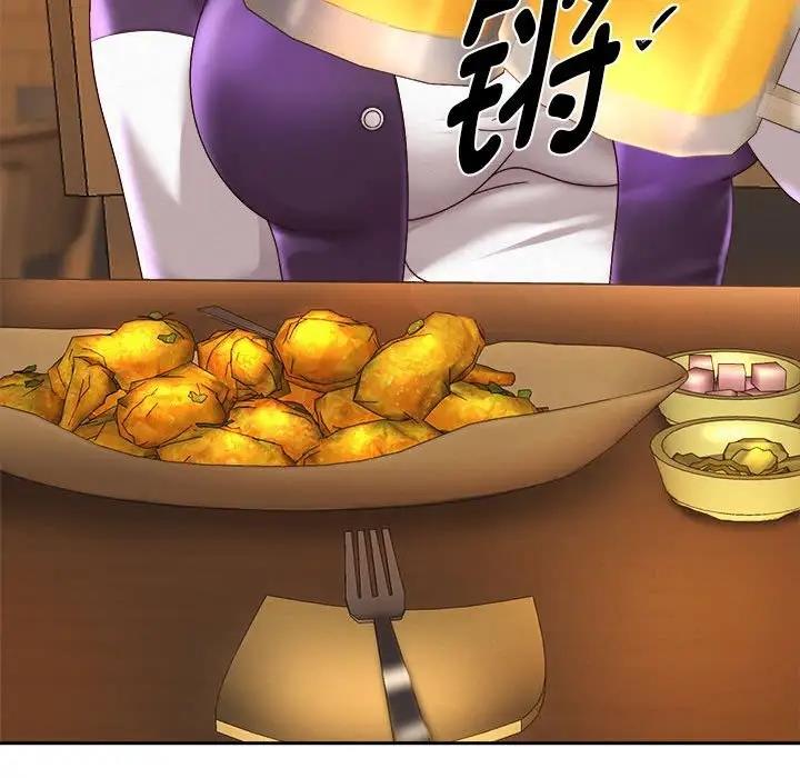 韩漫H漫画 重生之长枪无敌  - 点击阅读 第11话 142