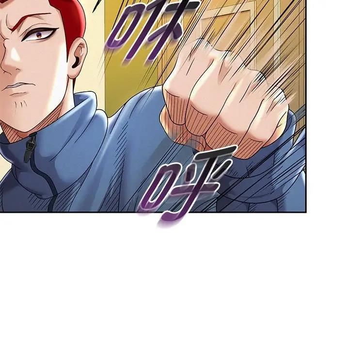 韩漫H漫画 重生之长枪无敌  - 点击阅读 第11话 88