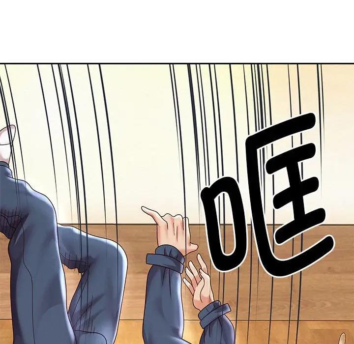 韩漫H漫画 重生之长枪无敌  - 点击阅读 第11话 99