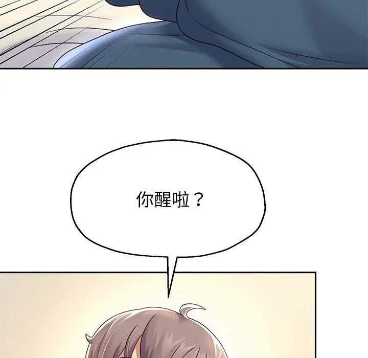韩漫H漫画 重生之长枪无敌  - 点击阅读 第11话 107