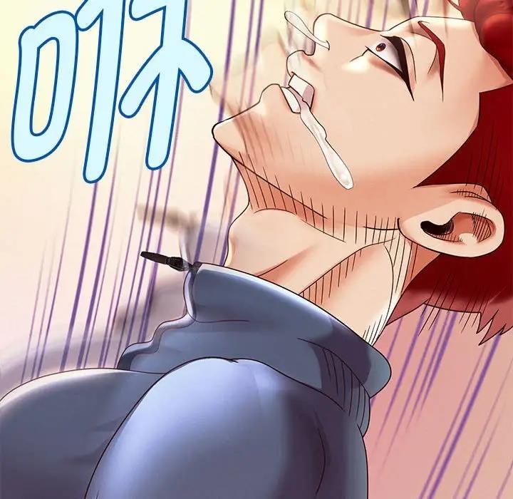 韩漫H漫画 重生之长枪无敌  - 点击阅读 第11话 97