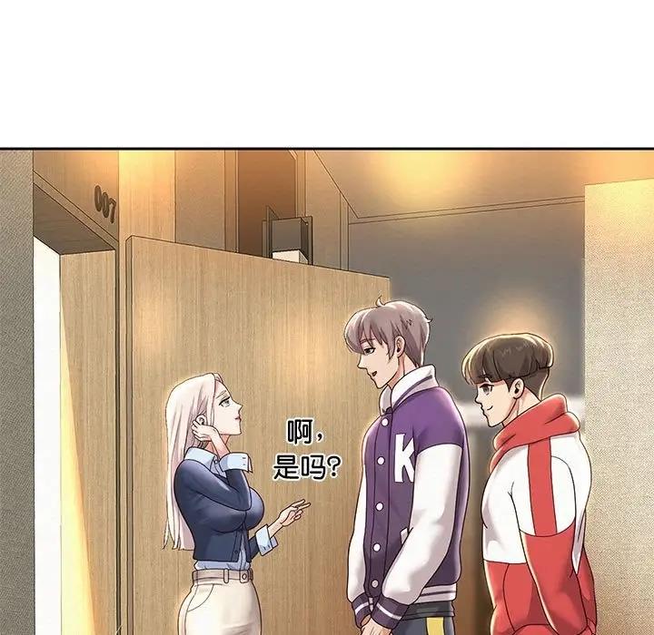韩漫H漫画 重生之长枪无敌  - 点击阅读 第11话 5