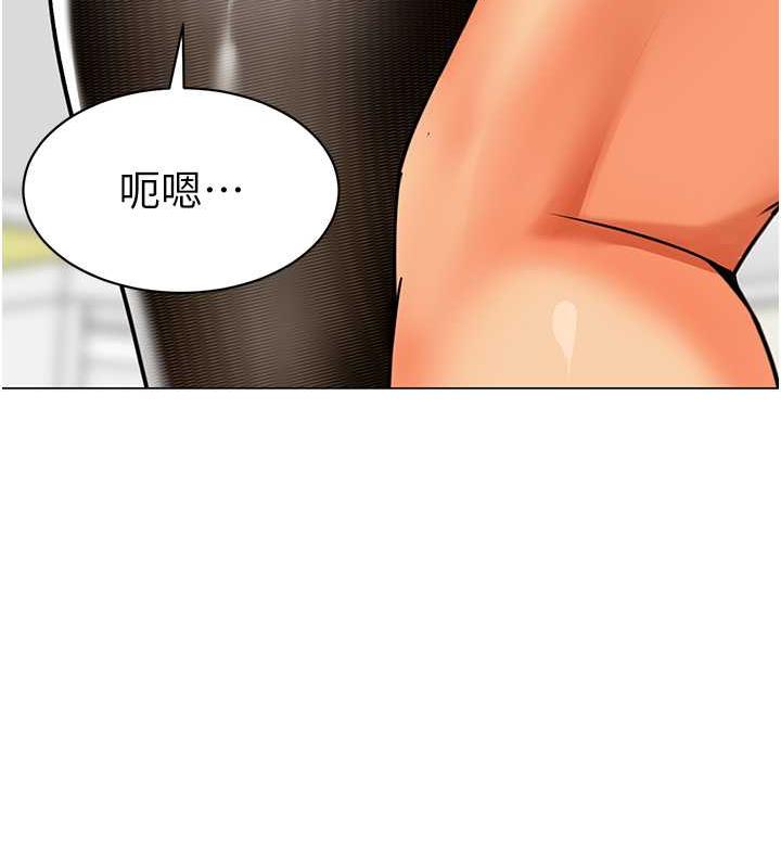 幼兒園老師們 在线观看 第48話-輸傢下賤的懲罰方式 漫画图片148