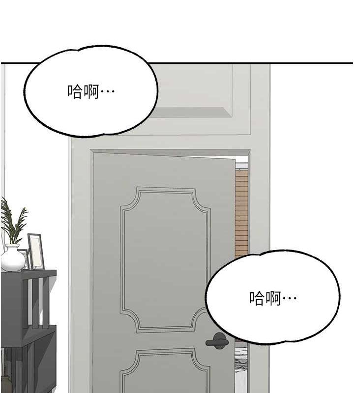 韩漫H漫画 童颜继母  - 点击阅读 第44话-让妳也嚐嚐被背叛的滋味 161