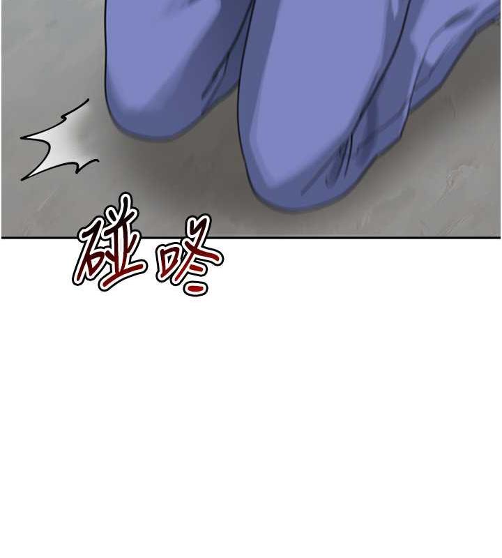 童顏繼母 在线观看 第44話-讓妳也嚐嚐被背叛的滋味 漫画图片27