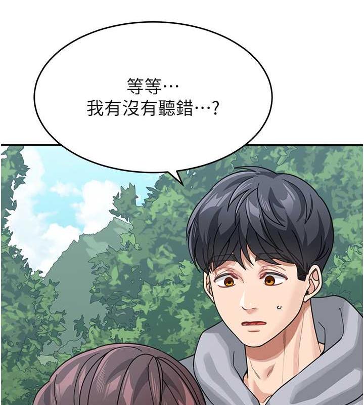 韩漫H漫画 童颜继母  - 点击阅读 第44话-让妳也嚐嚐被背叛的滋味 4