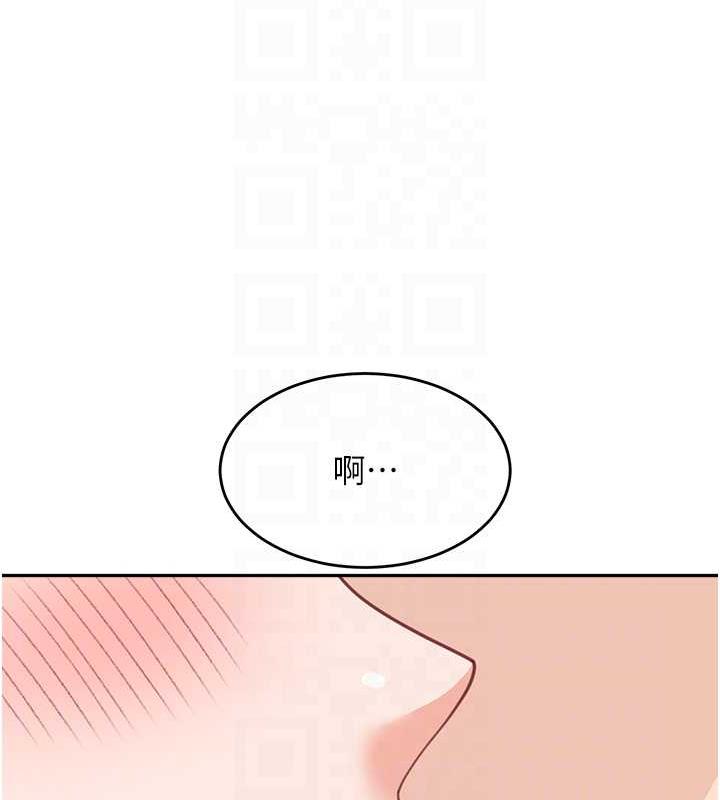 韩漫H漫画 童颜继母  - 点击阅读 第44话-让妳也嚐嚐被背叛的滋味 121