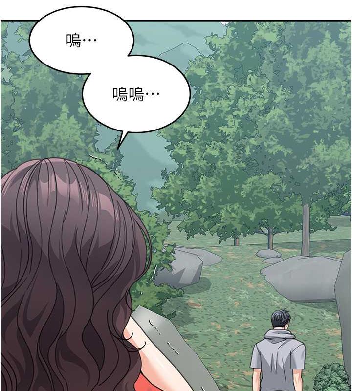 童顏繼母 在线观看 第44話-讓妳也嚐嚐被背叛的滋味 漫画图片44