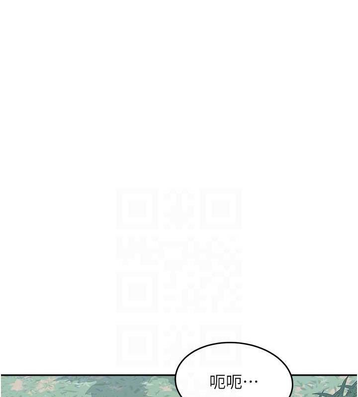 童顏繼母 在线观看 第44話-讓妳也嚐嚐被背叛的滋味 漫画图片64